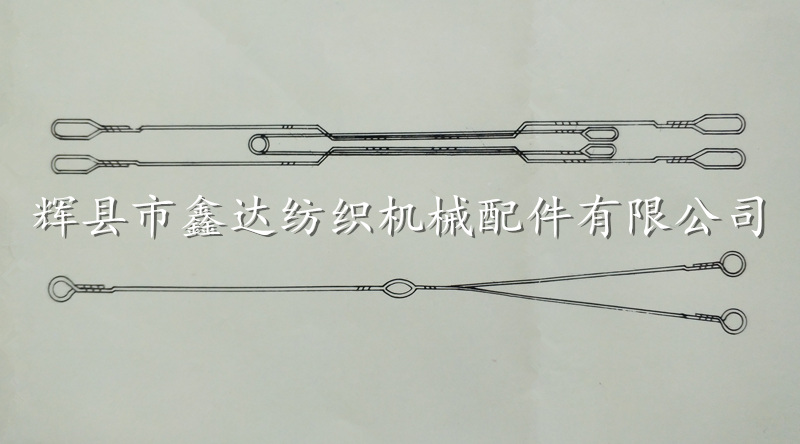 紡織紗羅綜、三環(huán)綜
